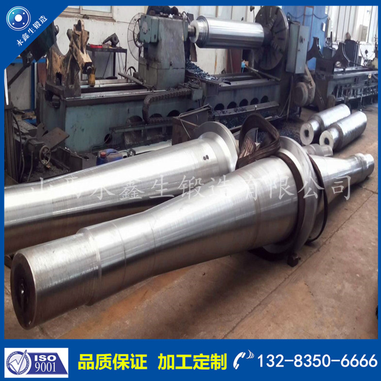 1634697076113471.jpg 風機主軸.jpg
