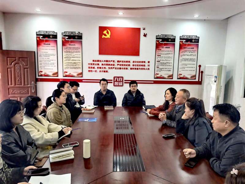 感悟鄉(xiāng)村建設(shè)成就，汲取鄉(xiāng)村振興智慧——建筑與藝術(shù)學(xué)院教工黨支部開展主題黨日活動(dòng)