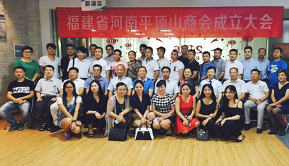 中原文化促進會 以交流促傳承，以藝術連人心