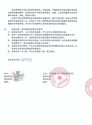 花點(diǎn)錢搞“征信修復(fù)”，可信嗎？個(gè)人信用修復(fù)服務(wù)的真相與風(fēng)險(xiǎn)