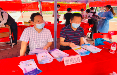 信用修復(fù)助貸升級 東莞市虎門鎮(zhèn)多維度宣傳“愛信日”，首推個(gè)人信用修復(fù)一站式流動(dòng)服務(wù)站